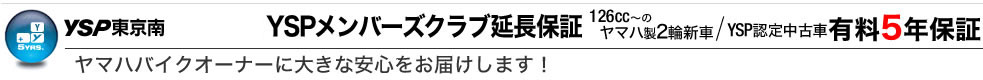 xroo[YNuۏ